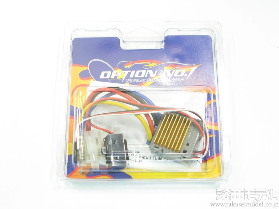 商品一覧（カー用アンプ→ブラシモーター用アンプ）：ラジコン