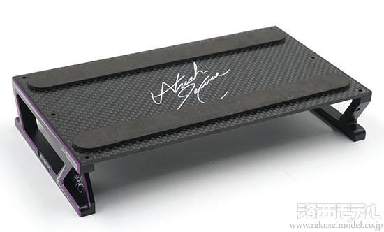 ラジコンスタンド ホワイト/グレー ラジコンスタンド ホワイト/グレー 楽天市場】作業台（パーツ