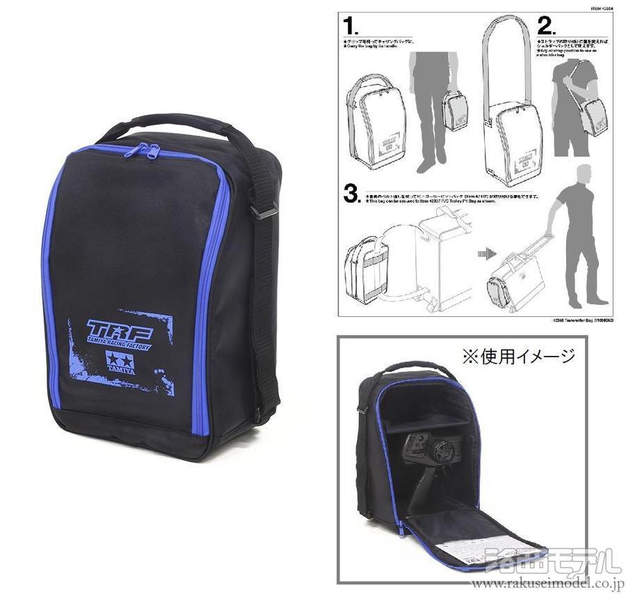 10年近く使用中・・・POWERS「パワーズマジック ブラックバージョン」「パワーズ プロポバッグ」再入荷|ラジコンもんちぃ -  オフロード/オンロード/ドリフト ラジコンニュース