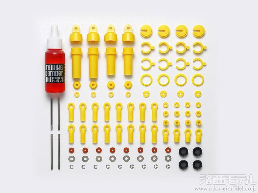 商品一覧（電動カー用パーツ→【タムテックギア GB-01S】 スペア