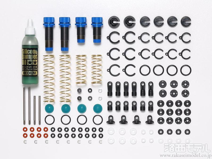 タミヤCC02 アルミバンパー 履帯部品TT02FT 最終値下げ タミヤCC02 アルミバンパー 履帯部品TT02FT 最終値下げ ホビー