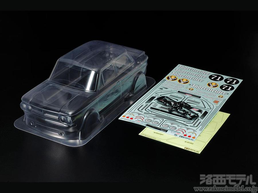 商品一覧（電動カー用ボディ→タミヤ）：ラジコン専門店 洛西モデル