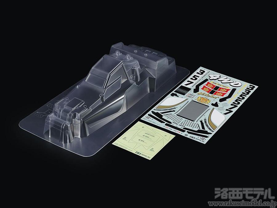 タミヤ 51657 1/10 RC コミカル ホットショット スペアボディセット：ラジコン専門店 洛西モデル