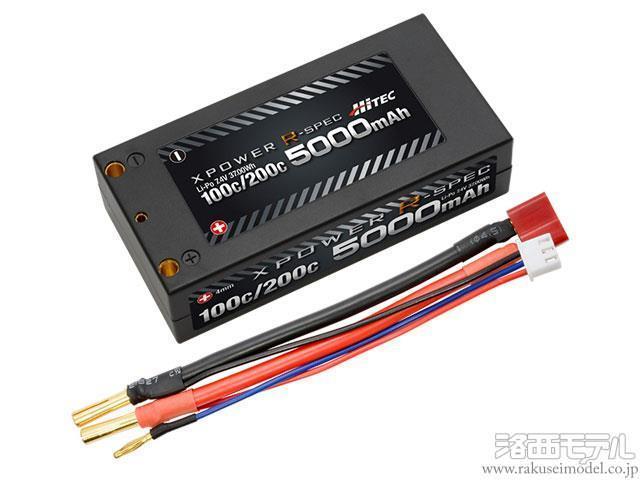 商品一覧（バッテリー＆周辺パーツ→ハイテック）：ラジコン専門