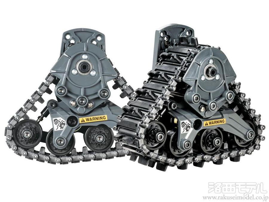 商品一覧（電動カー用パーツ→【G6－01】 スペア＆オプション