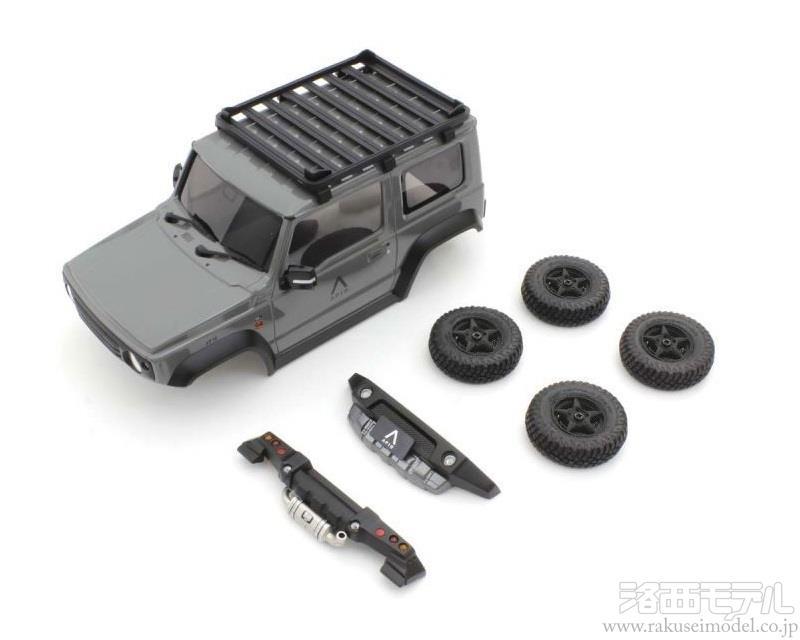 京商 MXBT05G BS APIO JIMNY TS4 ミディアムグレー：ラジコン専門店 洛
