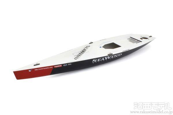 商品一覧（ヨット→各社ヨット用パーツ）：ラジコン専門店 洛西