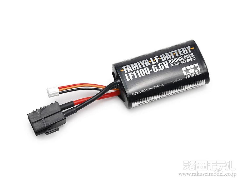 商品一覧（バッテリー＆周辺パーツ→その他メーカー）：ラジコン専門店