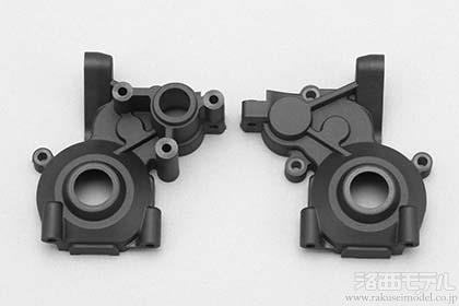 見逃し厳禁！おトクな ヨコモ Z2-302D3 YZ-2用 3G ギヤ ボックス：ラジコン専門店 洛西 パーツ・アクセサリ