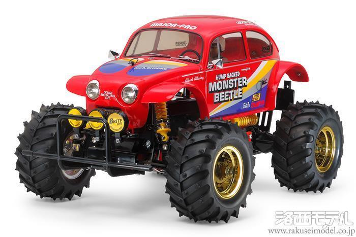 贈る結婚祝い タミヤ 58618 RCC モンスタービートル (2015)セール(ラジ活 その他
