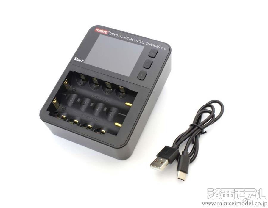 充電器 ラジコン セット まとめて RC ヨコモ 京商 バッテリー充電器 通電確認のみ ジャンク｜おもちゃ、ゲーム