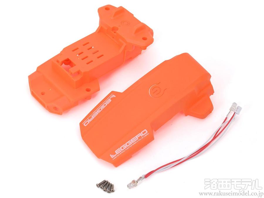 ジーフォース LiPo Battery 3.7V 450mAh Black (LEGGERO) GB182 日本正規品