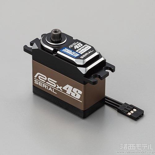 商品一覧（サーボ＆サーボパーツ→サーボ）：ラジコン専門店 洛西モデル