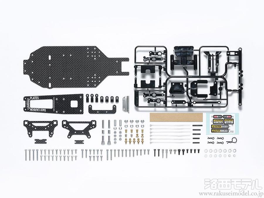 タミヤ 47479 TA02 カーボンシャーシコンバージョンセット：ラジコン