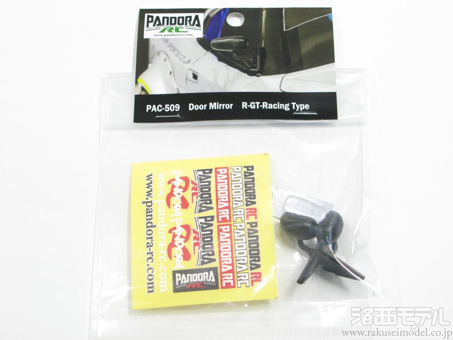 商品一覧（アクセサリー<BR>(ボディ用パーツ、セッティング