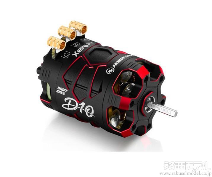 4WD ブラシレスモーター ホビーラジコン 61qg+5CqOQL._AC_UF1000,