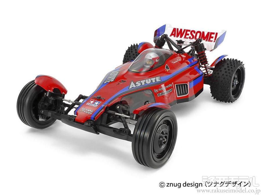 タミヤ 58697 1/10 アスチュート2022(TD2シャーシ)：ラジコン
