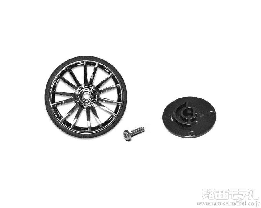 商品一覧（プロポ関連≪空≫→プロポアクセサリー）：ラジコン専門店