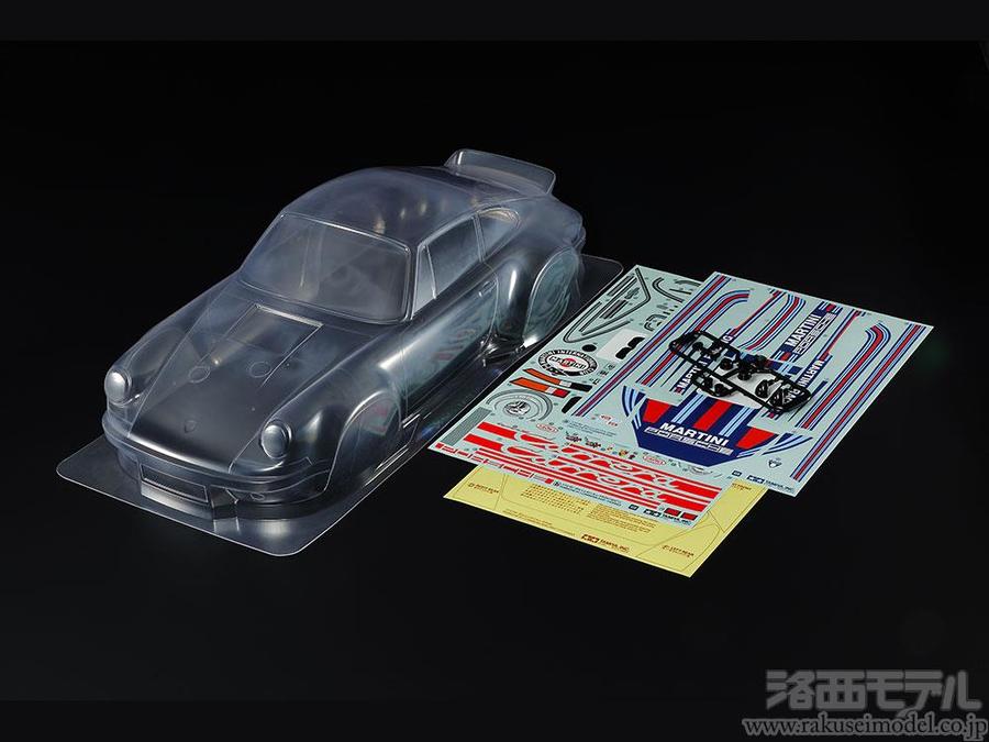 タミヤ 51543 ポルシェ911カレラRSR スペアボディセット セール(2026