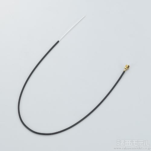 KO (近藤科学) 25513 2.4GHZシールドアンテナA(KR-415FHD/KR-418FH