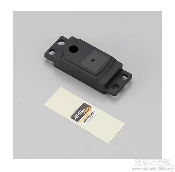 商品一覧（サーボ＆サーボパーツ→サーボ用パーツ）：ラジコン専門店