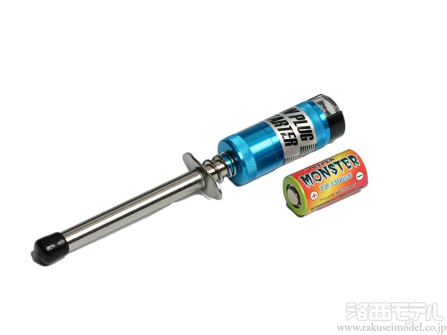 【完売】  商品一覧（エンジン始動用具→プラグヒート用具）：ラジコン専門 ホビーラジコン