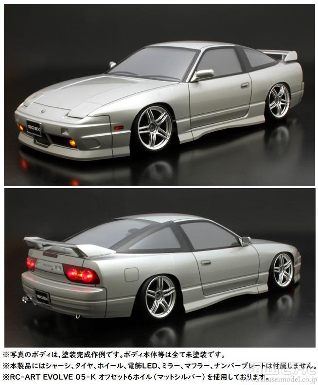 ABCホビー 67137 01スーパーボディ ニッサン 180SX：ラジコン専門店 洛  