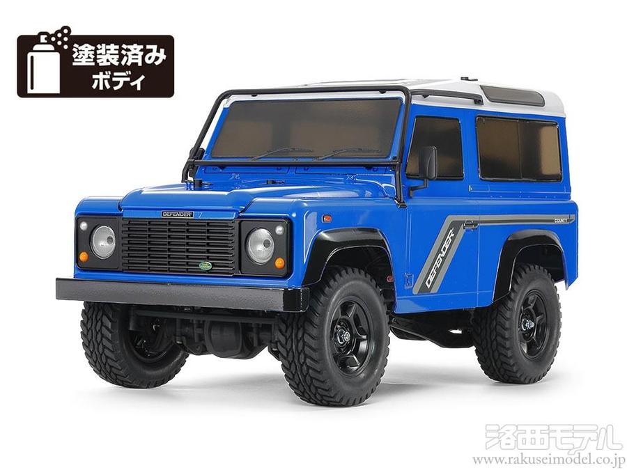 商品一覧（電動カー→【１／１０ オンロード＆オフロード】 ＣＣ-０１＆ＣＣ－０２シャーシ）：ラジコン専門店 洛西モデル