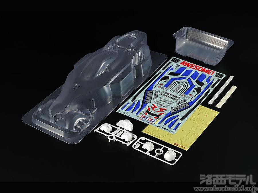 希少電動RCカーキット　GTO 962M　未組立新品　Fスペアベルト2本おまけ Amazon.co.jp: 電動RCカーキット GTO 962M 未組立 スペアベルト