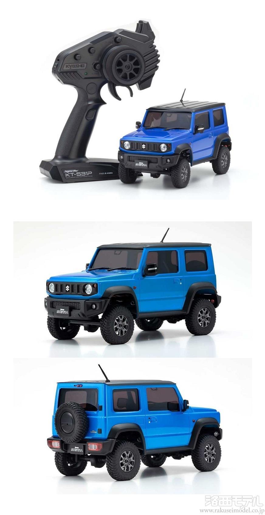 商品一覧（ミニッツレーサー→ミニッツ4×4 レディセット