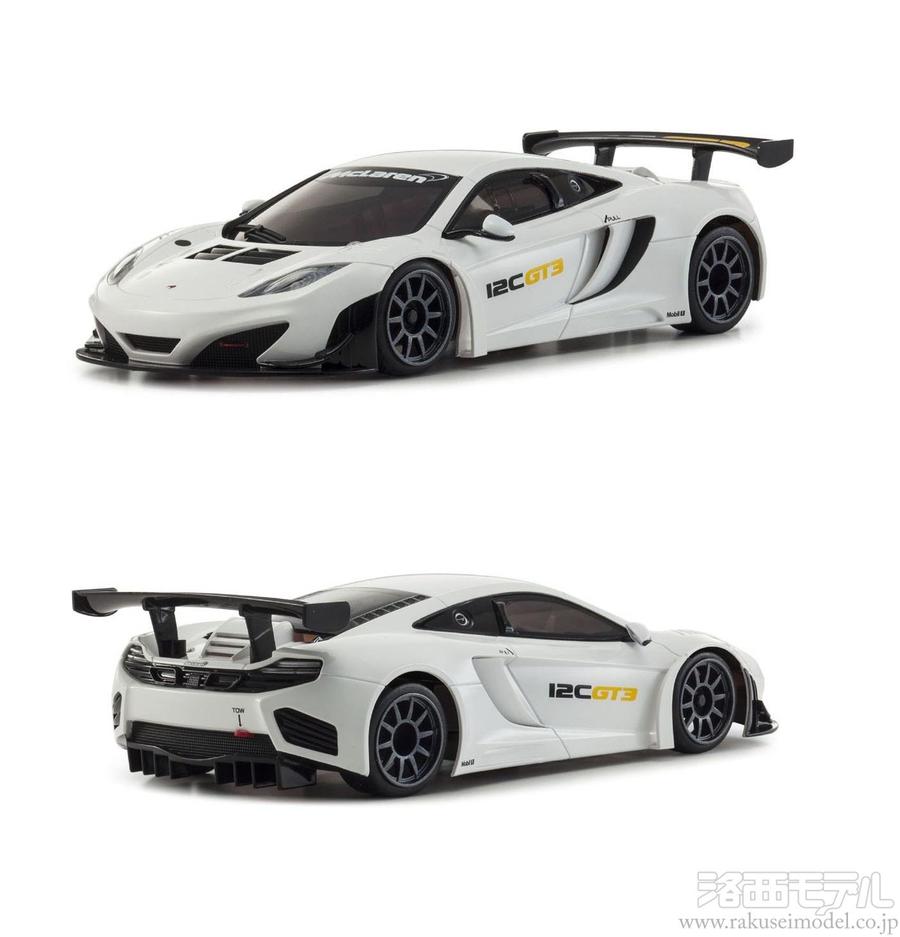 Amazon.co.jp 京商 ミニッツ マクラーレン12C GT3 2013 ホワイトボディセット MZN223 Mc : おもちゃ
