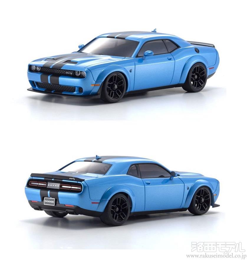 ダッジチャージャー アクセサリーカタログ アメ車 - 通販