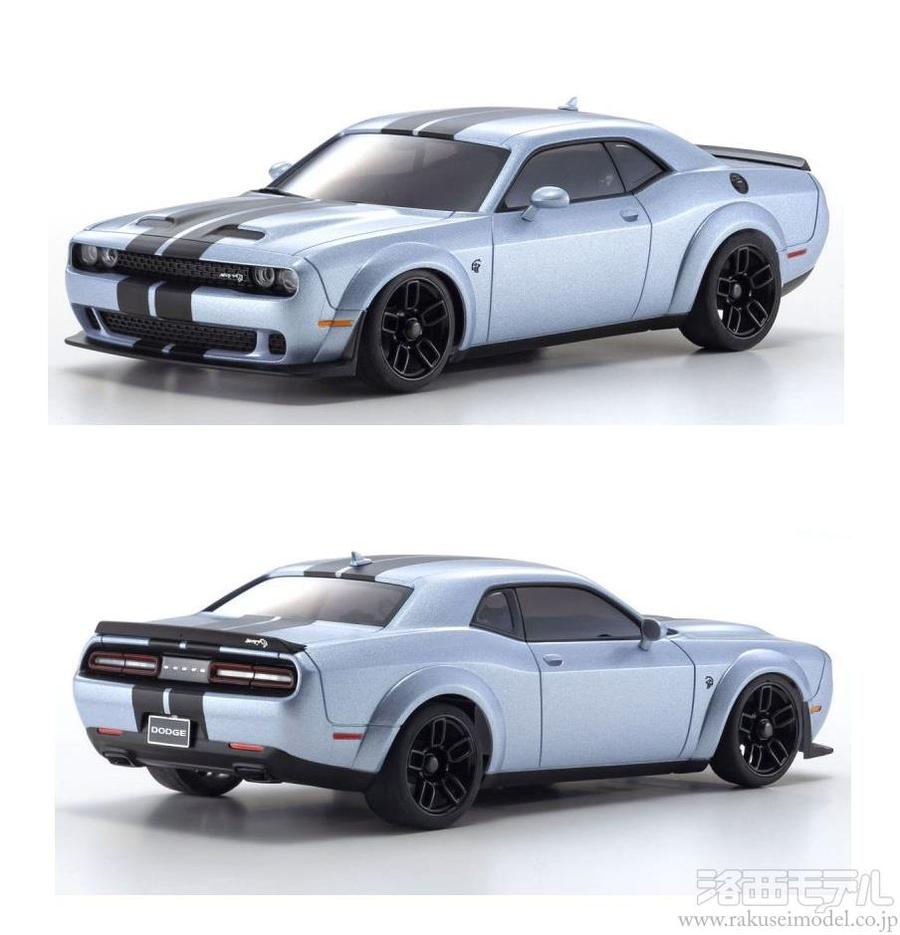 京商 MZP451S ASC MA020W ダッジチャレンジャーSRTシルバー