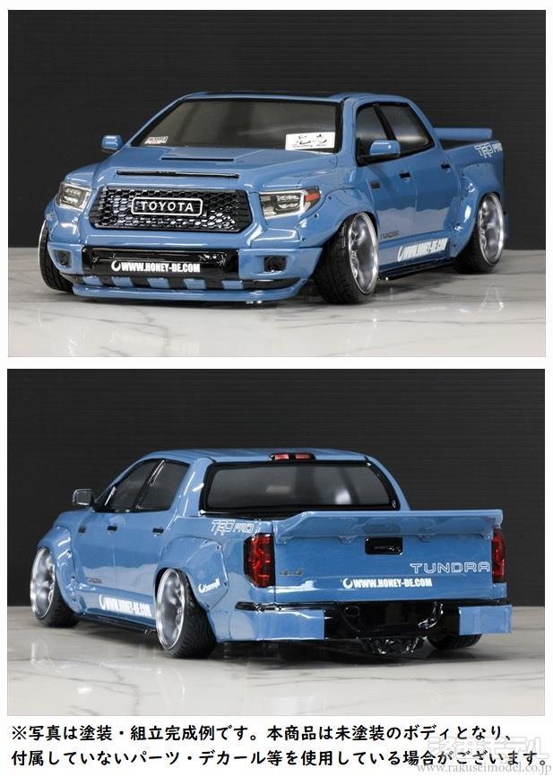 PANDORA RC PAB-2208 TOYOTA TUNDRA(HONEY D公認)：ラジコン専門