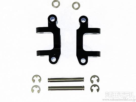 TG10用　アルミフロントハブキャリア8度　未開封品 TG10用 アルミフロントハブキャリア8度 未開封品 アルミハブ