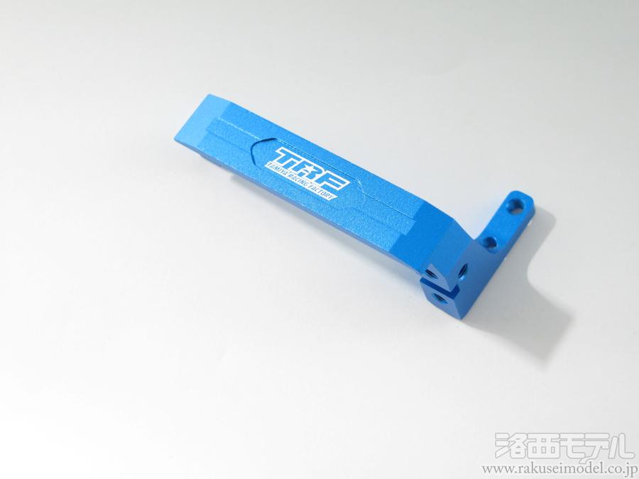 可変式　青単サイバー　改造パーツ付き 可変式 青単サイバー 改造パーツ付き