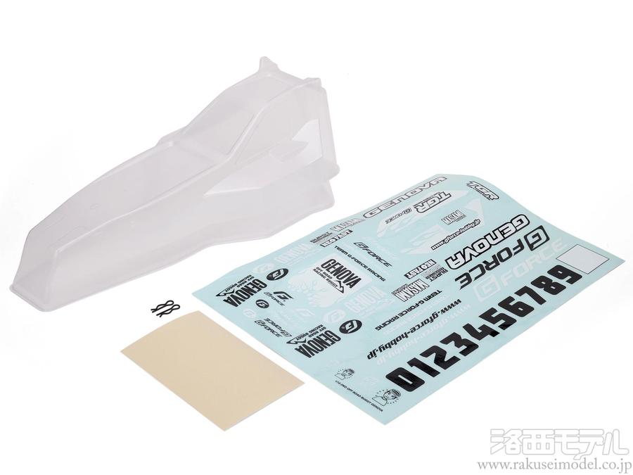 G-FORCE GSP018 ボディセット(デカール付)(GENOVA)：ラジコン
