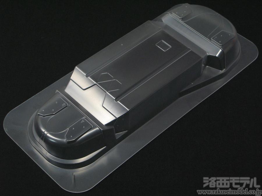タミヤ（アフターパーツ） 11820068 シャーシカバー(XV-02PRO)：ラジコン専門店 洛西モデル