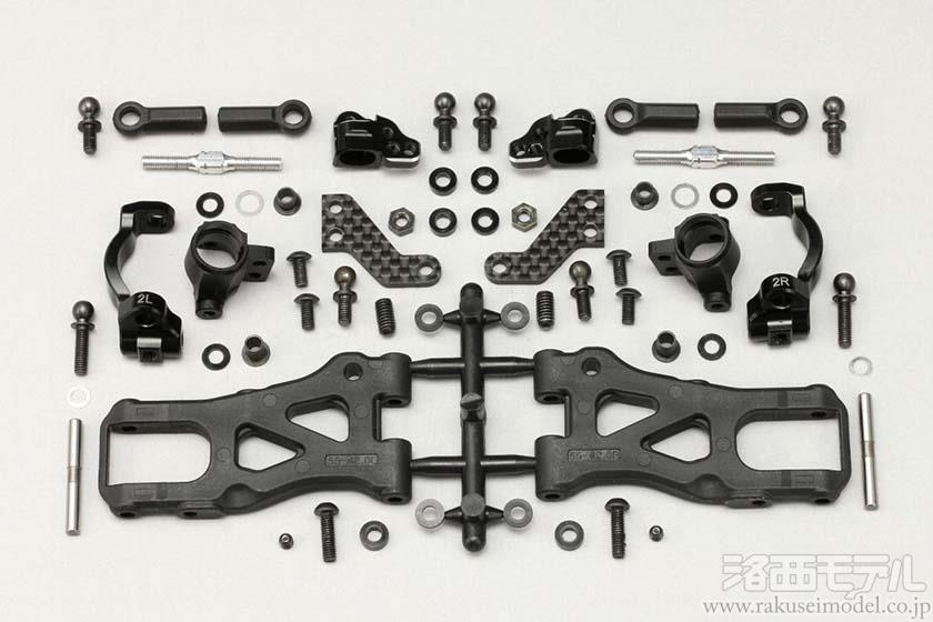 通販 送料無料  ヨコモ B10-RTCA (RTC BD10用リヤトーコントロールシステム ホビーラジコン