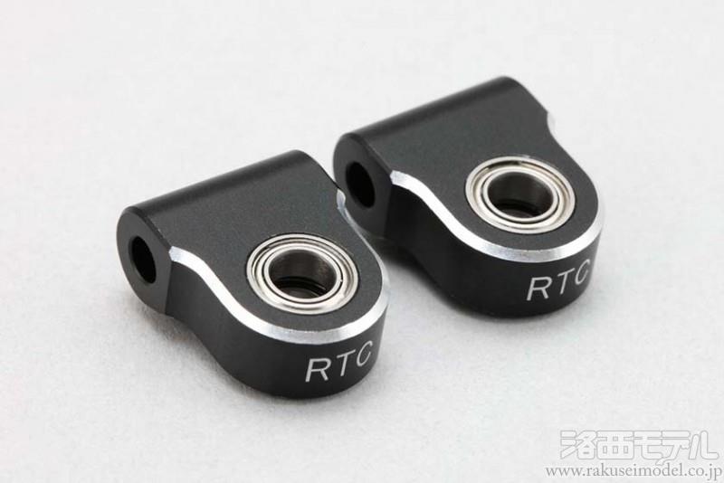 早割切符 ヨコモ B9-RTC-02A アルミ製RTCロアキャスターブロック 2019 BD9 その他