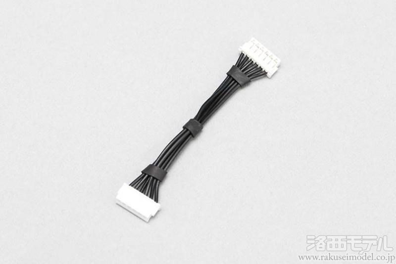 商品一覧（モーター→ヨコモ ブラシレスモーター＆パーツ）：ラジコン専門店 洛西モデル
