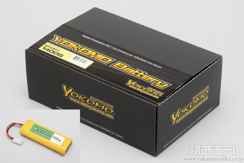 ヨコモZAP2 ストレートパックバッテリー 61PYrkUnt+L._UF350,350_QL50_.jpg