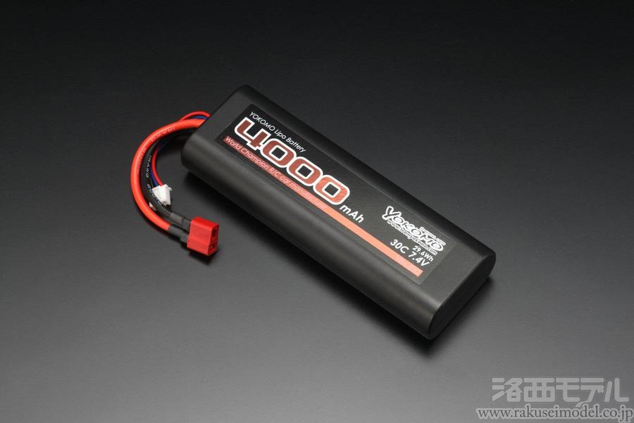 大学生協のスーツ提携店割引 ヨコモ YB-L400CT 4000MAH LIPO YOKOMO T型コネクター付 ホビーラジコン