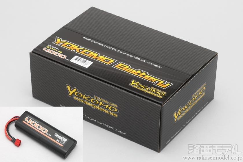 ホビーショップ ミュルサンヌ / YOKOMO YB-V260BLB マックス
