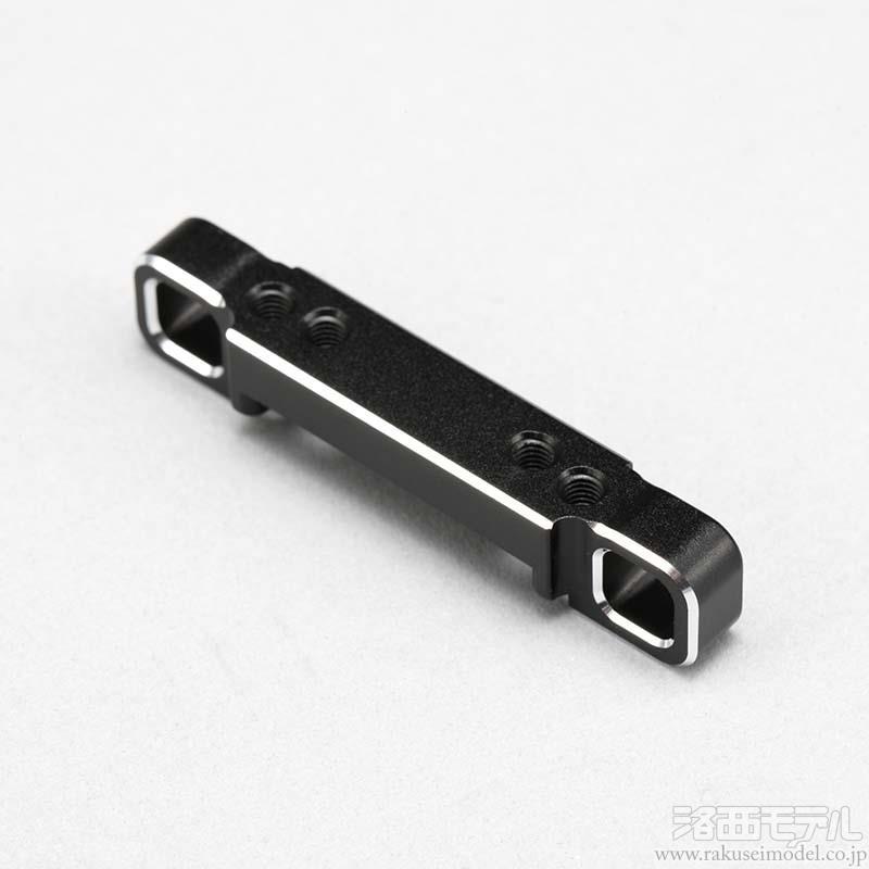 ヨコモ Z2-300RR4A YZ-2DTM用 アルミ製 リヤサスマウント(後側