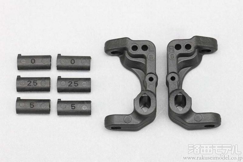 商品一覧（電動カー用パーツ→Ｚ２品番パーツ）：ラジコン専門店 洛西モデル