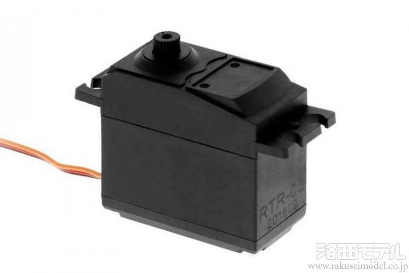 ヨコモ C-CQ0820A【CEN】SAVOX RTR 06(6KG)サーボ：ラジコン専門店 洛西モデル
