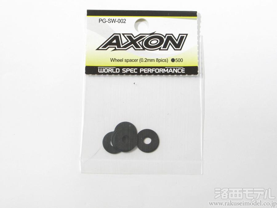 AXON PG-SW-002 ホイルスペーサー0.2MM/8PICS：ラジコン専門店