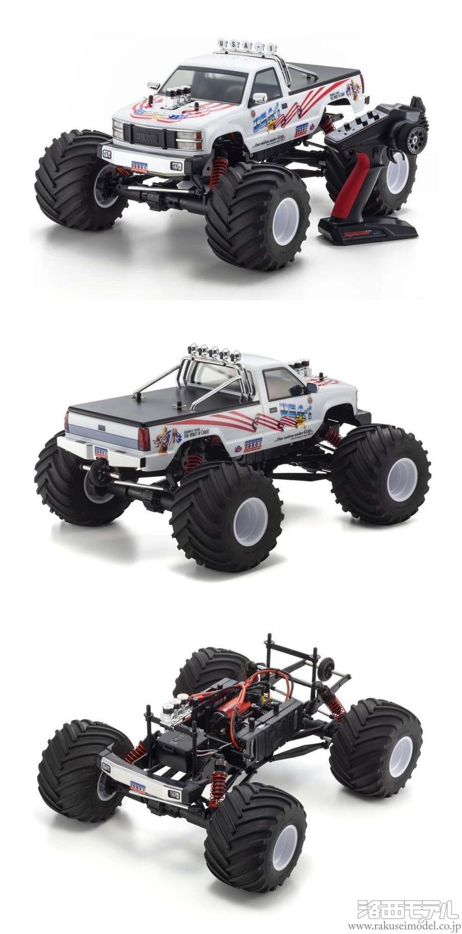 京商 カークラッシャー USA-1 モンスタートラック｜ホビーラジコン