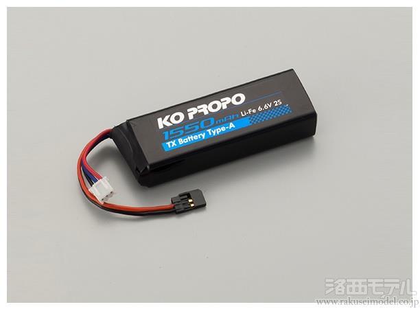 商品一覧（プロポ関連≪地上≫→送信機・受信機用バッテリー